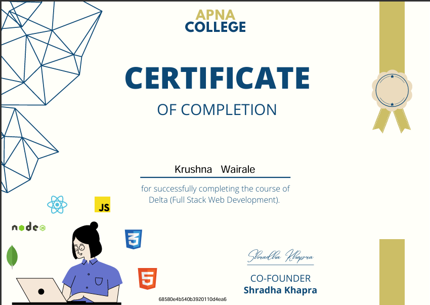 MERN Stack Certificate